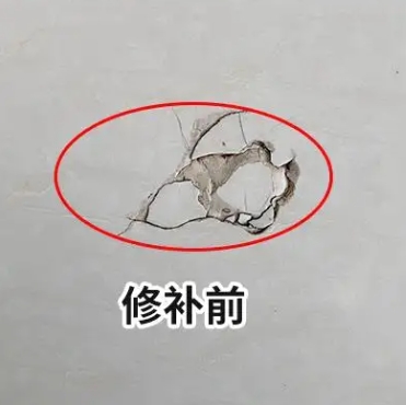 邵东瓷砖空鼓维修公司分享瓷砖防水涂料过厚或表面过于光滑，可能会产生的问题。