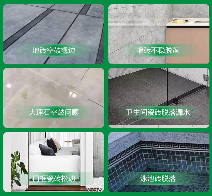 邵东瓷砖空鼓维修公司分享下旧房翻新时，原瓷砖基层处理不到位可能会导致的问题